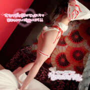 ヒメ日記 2025/12/31 12:49 投稿 アンジュ 恋愛生欲情の扉