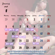 ヒメ日記 2026/01/02 22:49 投稿 アンジュ 恋愛生欲情の扉