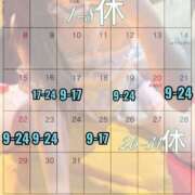 アンジュ 出勤日程 恋愛生欲情の扉