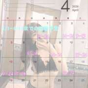 ヒメ日記 2026/03/21 16:19 投稿 アンジュ 恋愛生欲情の扉