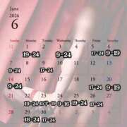 ヒメ日記 2026/05/26 14:49 投稿 アンジュ 恋愛生欲情の扉