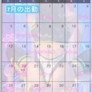 アンジュ 7月！ 恋愛生欲情の扉