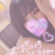 ヒメ日記 2025/01/22 12:10 投稿 みゆ 奴隷コレクション梅田店