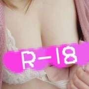 ヒメ日記 2026/02/26 21:44 投稿 ひかる 京都祇園・南インターちゃんこ