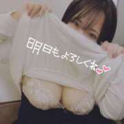 ヒメ日記 2026/03/05 21:44 投稿 ひかる 京都祇園・南インターちゃんこ