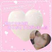 ヒメ日記 2026/03/25 17:01 投稿 ひかる 京都祇園・南インターちゃんこ