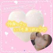 ヒメ日記 2026/03/25 19:01 投稿 ひかる 京都祇園・南インターちゃんこ