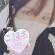 ヒメ日記 2026/03/26 21:37 投稿 ひかる 京都祇園・南インターちゃんこ