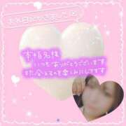 ヒメ日記 2026/03/31 17:00 投稿 ひかる 京都祇園・南インターちゃんこ