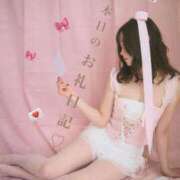 ヒメ日記 2025/04/08 19:15 投稿 さら 素人系イメージSOAP彼女感大宮館