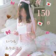 ヒメ日記 2025/05/30 20:30 投稿 さら 素人系イメージSOAP彼女感大宮館