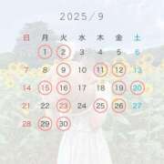 ヒメ日記 2025/08/15 20:15 投稿 さら 素人系イメージSOAP彼女感大宮館