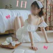 ヒメ日記 2025/10/27 20:15 投稿 さら 素人系イメージSOAP彼女感大宮館