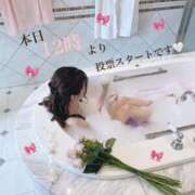 ヒメ日記 2025/10/28 12:01 投稿 さら 素人系イメージSOAP彼女感大宮館