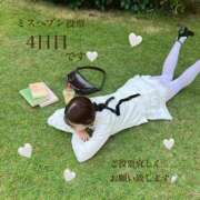 ヒメ日記 2025/11/21 20:15 投稿 さら 素人系イメージSOAP彼女感大宮館