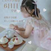 ヒメ日記 2025/11/23 18:45 投稿 さら 素人系イメージSOAP彼女感大宮館