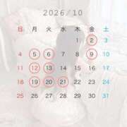ヒメ日記 2026/09/16 18:30 投稿 さら 素人系イメージSOAP彼女感大宮館