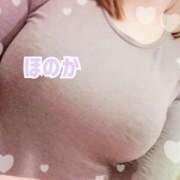 ヒメ日記 2024/12/11 00:45 投稿 ほのか ちゃんこ本厚木店