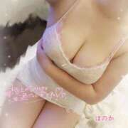 ヒメ日記 2024/12/14 12:33 投稿 ほのか ちゃんこ本厚木店