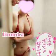 ヒメ日記 2024/12/19 18:00 投稿 ほのか ちゃんこ本厚木店