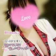 ヒメ日記 2024/12/20 18:25 投稿 ほのか ちゃんこ本厚木店