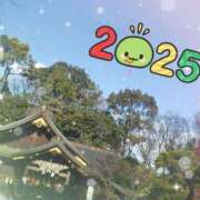 ヒメ日記 2025/01/02 21:53 投稿 ほのか ちゃんこ本厚木店