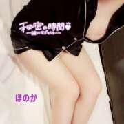 ヒメ日記 2025/03/22 19:30 投稿 ほのか ちゃんこ本厚木店