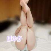 ヒメ日記 2025/04/08 17:24 投稿 ほのか ちゃんこ本厚木店