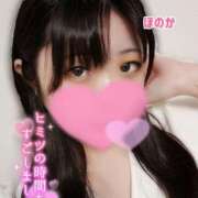 ヒメ日記 2025/04/09 16:30 投稿 ほのか ちゃんこ本厚木店