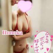 ヒメ日記 2025/05/03 18:45 投稿 ほのか ちゃんこ本厚木店