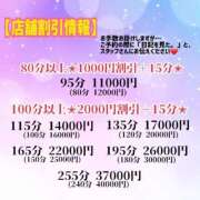 ヒメ日記 2025/05/13 13:45 投稿 ほのか ちゃんこ本厚木店