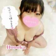 ヒメ日記 2025/05/21 20:05 投稿 ほのか ちゃんこ本厚木店