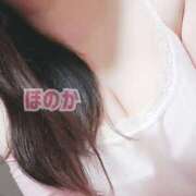 ヒメ日記 2025/06/09 13:15 投稿 ほのか ちゃんこ本厚木店