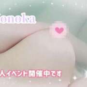 ヒメ日記 2025/06/11 21:37 投稿 ほのか ちゃんこ本厚木店