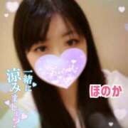 ヒメ日記 2025/06/18 14:21 投稿 ほのか ちゃんこ本厚木店