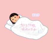 ヒメ日記 2025/06/20 18:31 投稿 ほのか ちゃんこ本厚木店