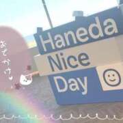 ヒメ日記 2025/09/03 20:30 投稿 ほのか ちゃんこ本厚木店