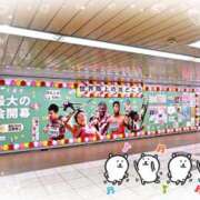 ヒメ日記 2025/09/15 19:15 投稿 ほのか ちゃんこ本厚木店