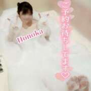 ヒメ日記 2025/10/23 17:32 投稿 ほのか ちゃんこ本厚木店