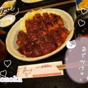 ヒメ日記 2025/11/03 16:15 投稿 ほのか ちゃんこ本厚木店