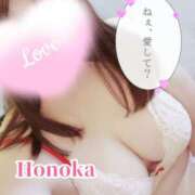 ヒメ日記 2025/11/09 23:57 投稿 ほのか ちゃんこ本厚木店