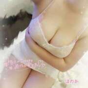 ほのか 【受付は22時まで⏰】今、戻りました🚗³₃ ちゃんこ本厚木店