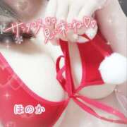 ヒメ日記 2025/12/24 12:34 投稿 ほのか ちゃんこ本厚木店