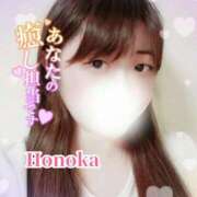 ヒメ日記 2025/12/28 13:47 投稿 ほのか ちゃんこ本厚木店