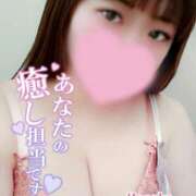 ヒメ日記 2026/01/11 11:02 投稿 ほのか ちゃんこ本厚木店