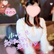 ヒメ日記 2026/04/08 17:22 投稿 ほのか ちゃんこ本厚木店