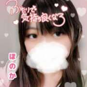 ヒメ日記 2026/04/10 19:58 投稿 ほのか ちゃんこ本厚木店