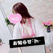 ヒメ日記 2025/04/30 18:04 投稿 あいの カワサキEROTIC（ソープランド）