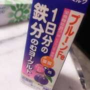 ヒメ日記 2025/08/21 12:05 投稿 あいの カワサキEROTIC（ソープランド）