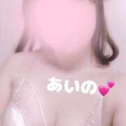 ヒメ日記 2025/09/07 19:43 投稿 あいの カワサキEROTIC（ソープランド）